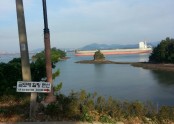 바닷가